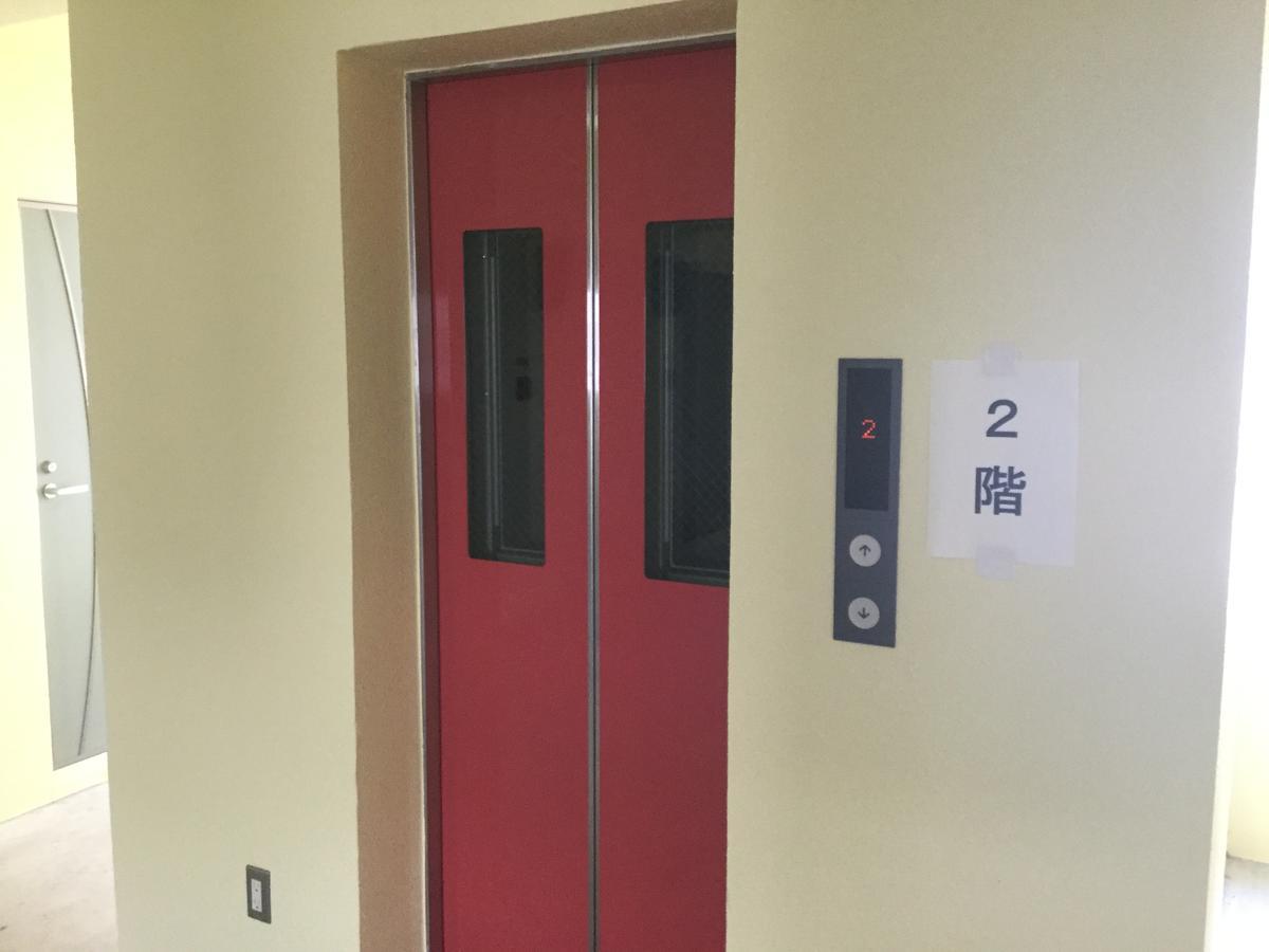 Mr.Kinjo In Chatan Premier Home II Exterior photo